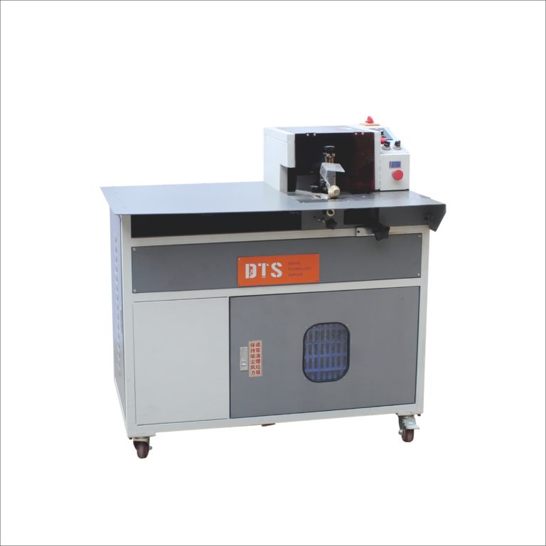 DTS-7507 Environmental dust absortent high speed gravity thick material peeling machine